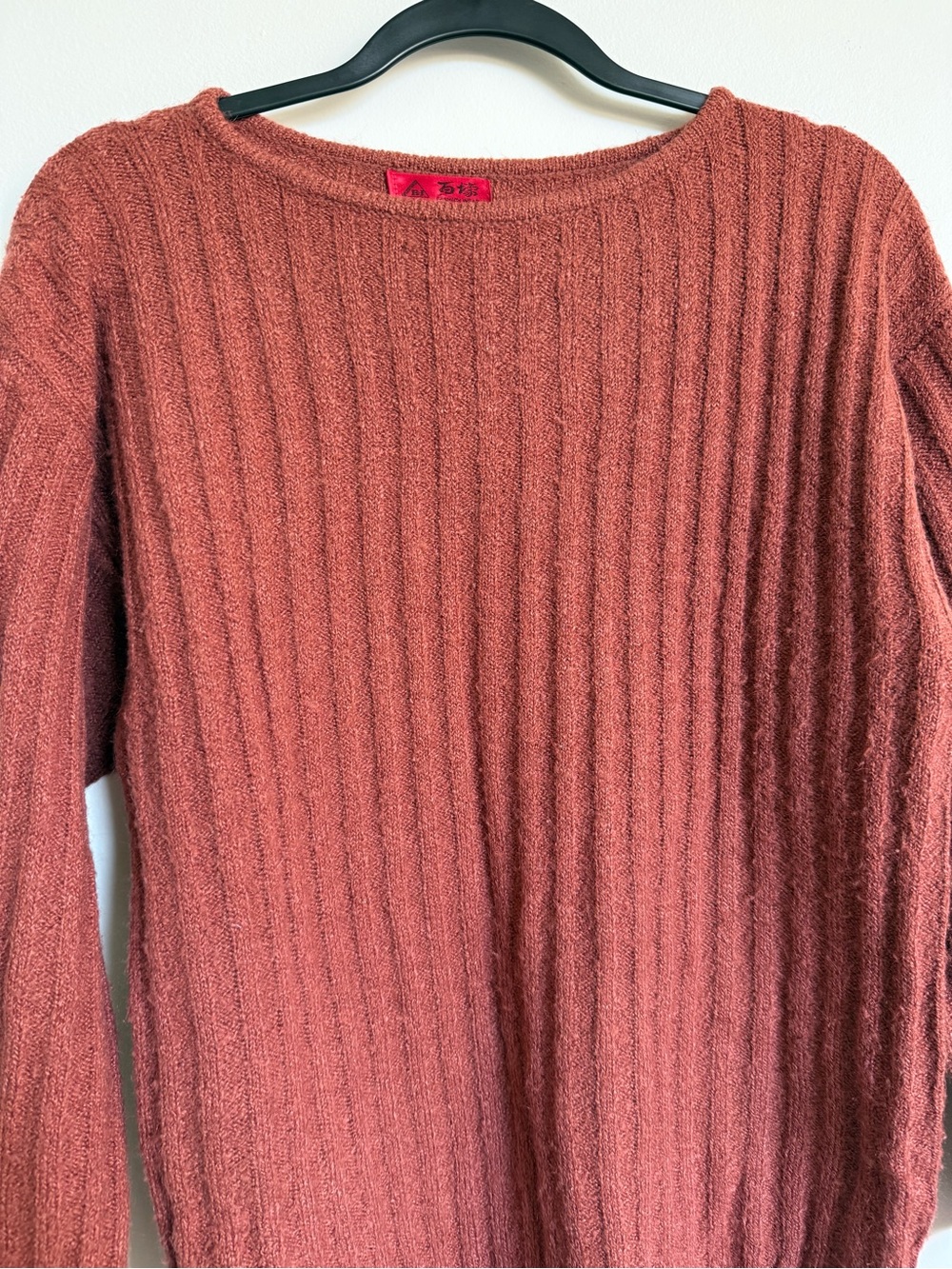 Cozy Rust Ribbed Crewneck Sweater - Picture 2 of 4